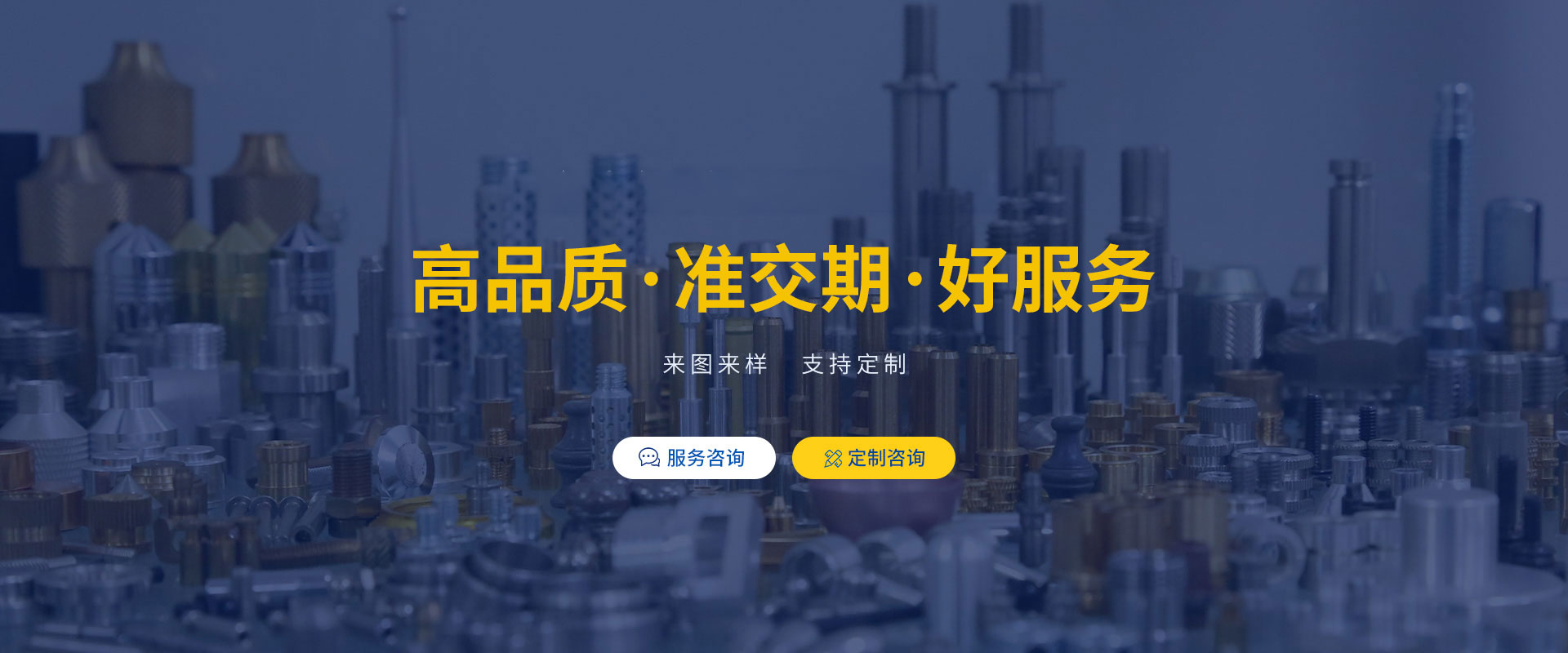 BADOUCMS